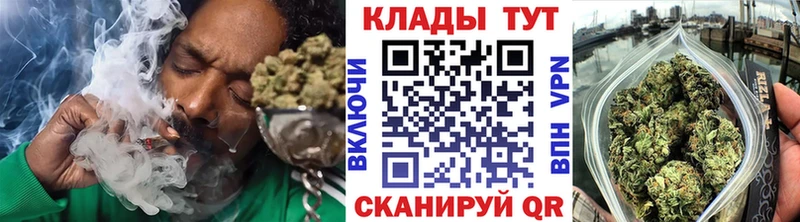 Продажа наркотиков Берёзовка КОКАИН  ГЕРОИН  МАРИХУАНА  Гашиш 