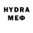 МЕТАДОН methadone Vihuto Chophy