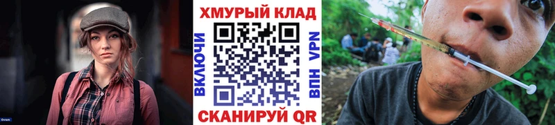 ГЕРОИН гречка Берёзовка