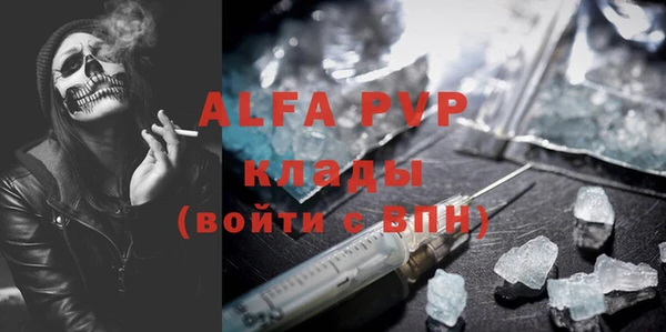 соль ск Алексеевка