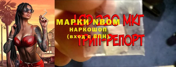 ешки Абдулино