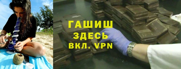 ешки Абдулино