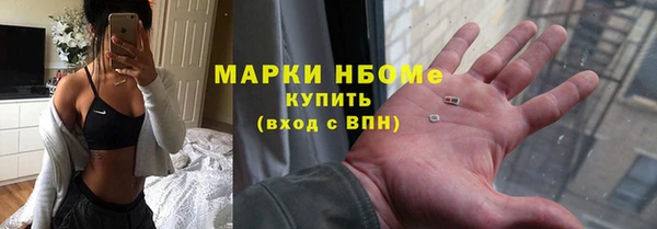 соль ск Алексеевка