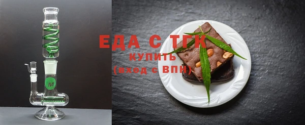наркотики Абинск