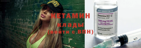 ешки Абдулино