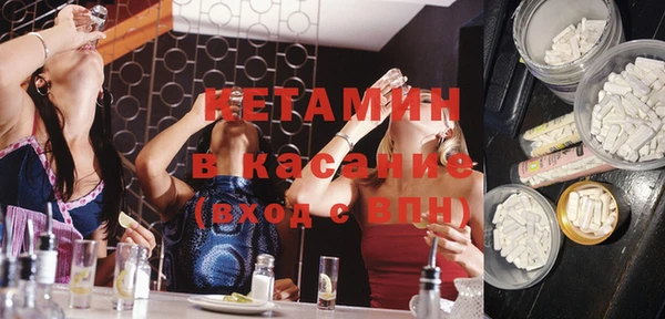 соль ск Алексеевка
