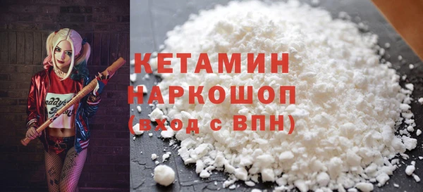 соль ск Алексеевка