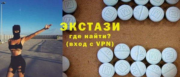 соль ск Алексеевка