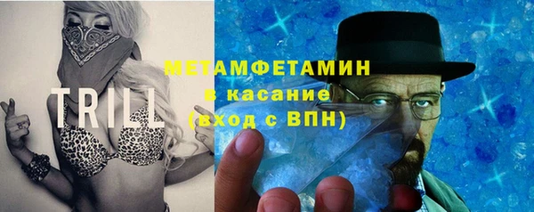 ешки Абдулино
