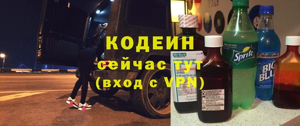 наркотики Абинск