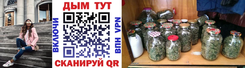 Бошки марихуана тримм что такое Берёзовка